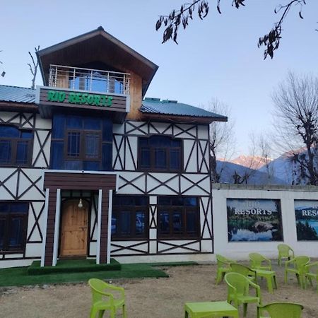 Rio Resorts , Пагалґем Екстер'єр фото